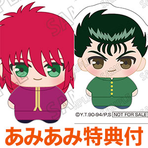 【あみあみ限定特典】『幽☆遊☆白書』 みにちゃむマスコット 6個入りBOX