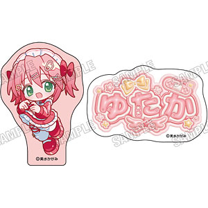 『らき☆すた』 描き起こしステッカーセット(5)小早川ゆたか
