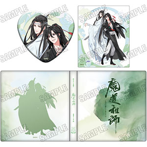 大河幻想ラジオドラマ「魔道祖師」 コレクションブック [完結記念展ver