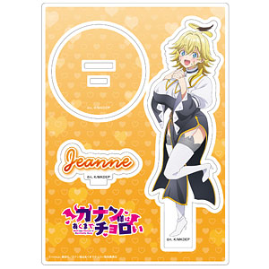 TVアニメ『カナン様はあくまでチョロい』 アクリルスタンド ジャンヌ