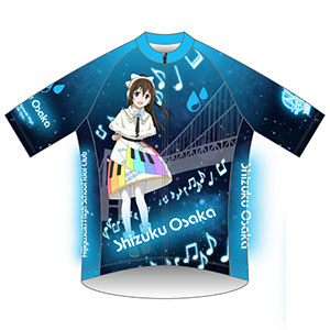 ラブライブ！虹ヶ咲学園スクールアイドル同好会 サイクルジャージ 朝香