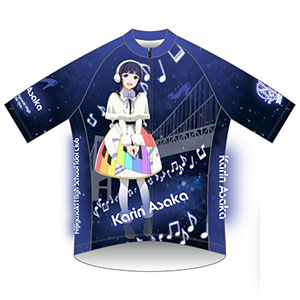 ラブライブ！虹ヶ咲学園スクールアイドル同好会 サイクルジャージ 朝香