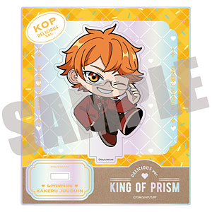 KING OF PRISM オーロラミニアクリルスタンド 神浜コウジ DELICIOUS