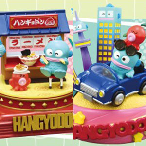 サンリオ HANGYODON’S HOLIDAY -ハンギョドンの休日- 6個入りBOX (食玩)