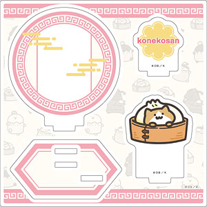 アクリルスタンドプレート「お文具といっしょ」06/子猫さん 点心ver.(描き下ろしイラスト)