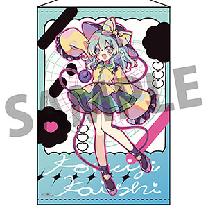 検索結果]-amiami.jp-あみあみオンライン本店-