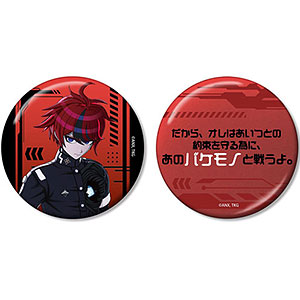 HUNDRED LINE -最終防衛学園- 澄野拓海 推しゴト 75mm缶バッジ2個セット