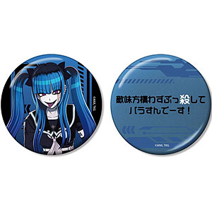 HUNDRED LINE -最終防衛学園- 九十九今馬 推しゴト 75mm缶バッジ2個