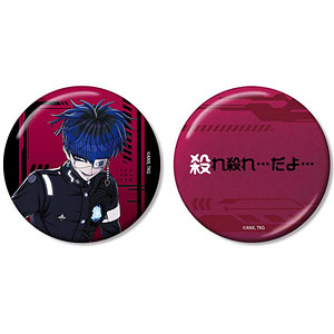 HUNDRED LINE -最終防衛学園- 澄野拓海 推しゴト 75mm缶バッジ2個