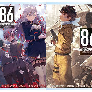 『86―エイティシックス―』 トレーディングアクリルミニブロック 10個入りBOX
