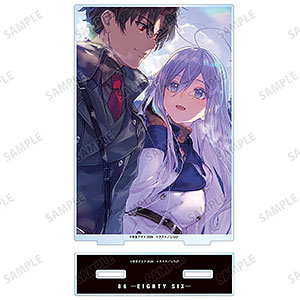 86―エイティシックス―』 4巻カバーイラスト BIGアクリルスタンド