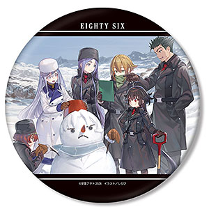 86―エイティシックス―』 シンエイ・ノウゼン BIG缶バッジ ver.B[アルマ