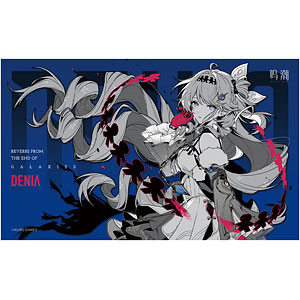 鳴潮 の検索結果]-amiami.jp-あみあみオンライン本店-