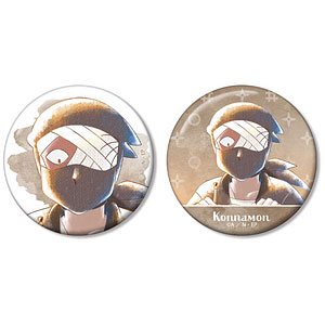 雑渡昆奈門 の検索結果]-amiami.jp-あみあみオンライン本店-