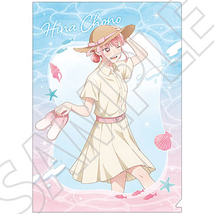 アオのハコ クリアファイル 蝶野雛 ～夏色～