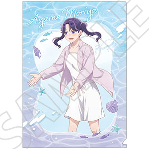 アオのハコ クリアファイル 守屋菖蒲 ～夏色～