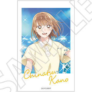 Ao no Hako Instax Print: Chinatsu Kano ~Summer Colors~