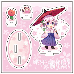 アクリルスタンドプレート「超次元ゲイム ネプテューヌ」01/ネプテューヌ(桜)(公式イラスト)