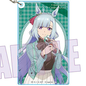 アニメ『ウマ娘 シンデレラグレイ』 ちょいデカアクリルキーホルダー