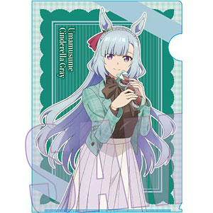 アニメ『ウマ娘 シンデレラグレイ』 クリアファイル メジロアルダン(チョコレート)