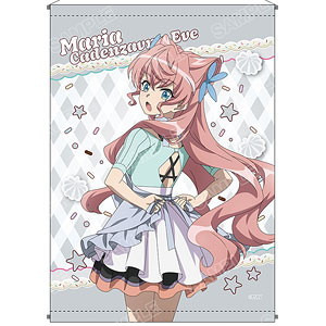 戦姫絶唱シンフォギアXV』POP UP SHOP B2タペストリー 月読調[KADOKAWA