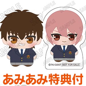 【あみあみ限定特典】TVアニメ『ダイヤのA actII -Second Season-』みにちゃむマスコット 6個入りBOX