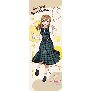 ラブライブ！サンシャイン！！ ミニタペストリー 国木田花丸