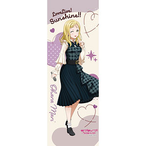 ラブライブ！サンシャイン！！ ミニタペストリー 小原鞠莉