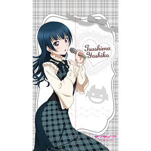 ラブライブ！サンシャイン！！ マルチタペストリーのれん 津島善子