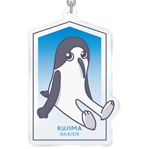 クジマ歌えば家ほろろ アクリルキーホルダー クジマ(1)