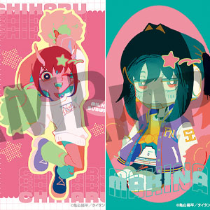 検索結果]-amiami.jp-あみあみオンライン本店-