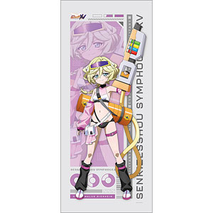 キャロル・マールス・ディーンハイム の検索結果]-amiami.jp-あみあみ