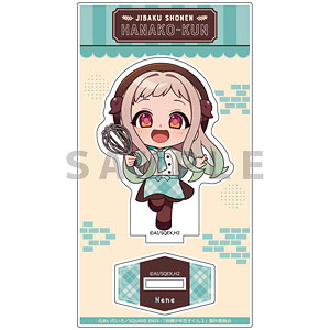 八尋寧々 の検索結果]-amiami.jp-あみあみオンライン本店-