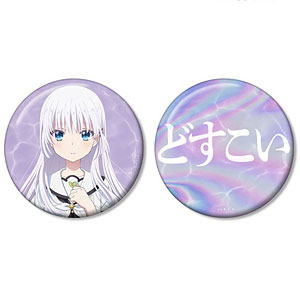 TVアニメ『Summer Pockets』 加藤うみ 推しゴト缶バッジセット[アルマ