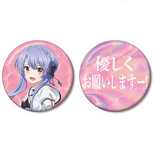 TVアニメ『Summer Pockets』 久島鴎 推しゴト缶バッジセット[アルマ