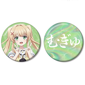 TVアニメ『Summer Pockets』 久島鴎 推しゴト缶バッジセット[アルマ
