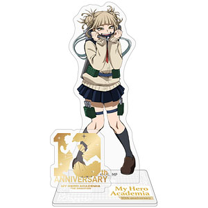 僕のヒーローアカデミア の検索結果]-amiami.jp-あみあみオンライン本店-