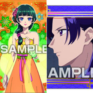 検索結果]-amiami.jp-あみあみオンライン本店-