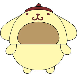 ふわコロりん きせかえ着ぐるみ サンリオキャラクターズ ポムポムプリン