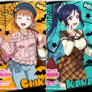 ラブライブ！スクールアイドルフェスティバル しかくい缶バッジコレクション Aqours ハロウィン編Part2 BOX