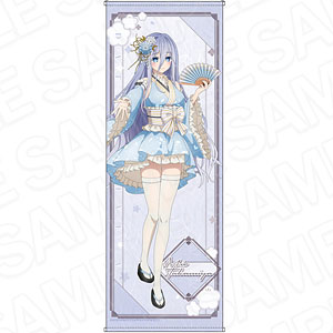デート・ア・ライブV 特大タペストリー 崇宮澪 和服アイドル ver