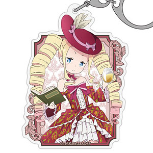 Re：ゼロから始める異世界生活 描き下ろし ベアトリス アクリルマルチキーホルダー パーティードレスver.