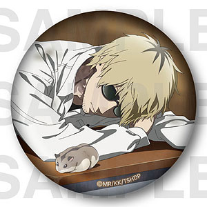 TV Anime "The Summer When Light Died" Metallic Can Badge - Original Illustration by Chair Tanaka