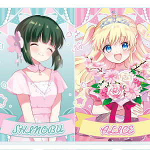 検索結果]-amiami.jp-あみあみオンライン本店-