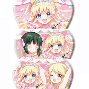 ハート型缶バッジ3個セット「きんいろモザイク」02/アリスバースデーver(描き下ろしイラスト)