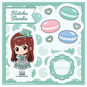 アクリルスタンドプレート「アイドルマスター ミリオンライブ！」49/田中琴葉 マカロンドレスver.(ミニキャライラスト)