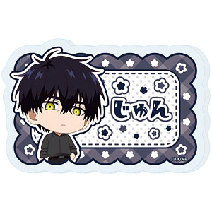 おなまえアクリルプレートバッジ「TVアニメ『メダリスト』」04/夜鷹純(公式イラスト)