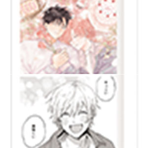 検索結果]-amiami.jp-あみあみオンライン本店-