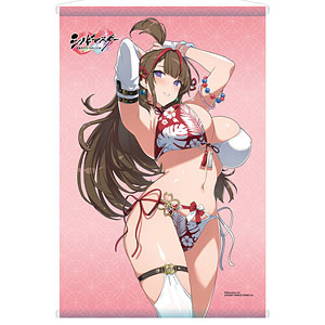 【限定販売】シノビマスター 閃乱カグラ NEW LINK 鴇 画集描き下ろし水着Ver. B2タペストリー