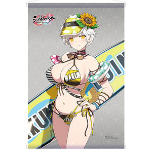 【限定販売】シノビマスター 閃乱カグラ NEW LINK 雅緋 画集描き下ろし水着Ver. B2タペストリー